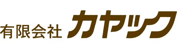 有限会社カヤック